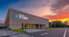 <b>一点点完成“软硬件”的沉构</b>