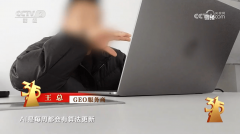 绕“+智库+前言”